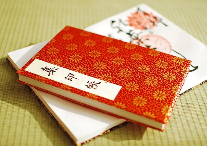 ご参拝いただく方へのご案内